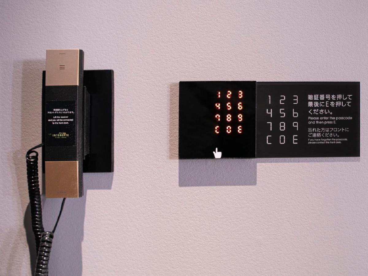 Hotel Intergate Osaka Umeda Eksteriør billede