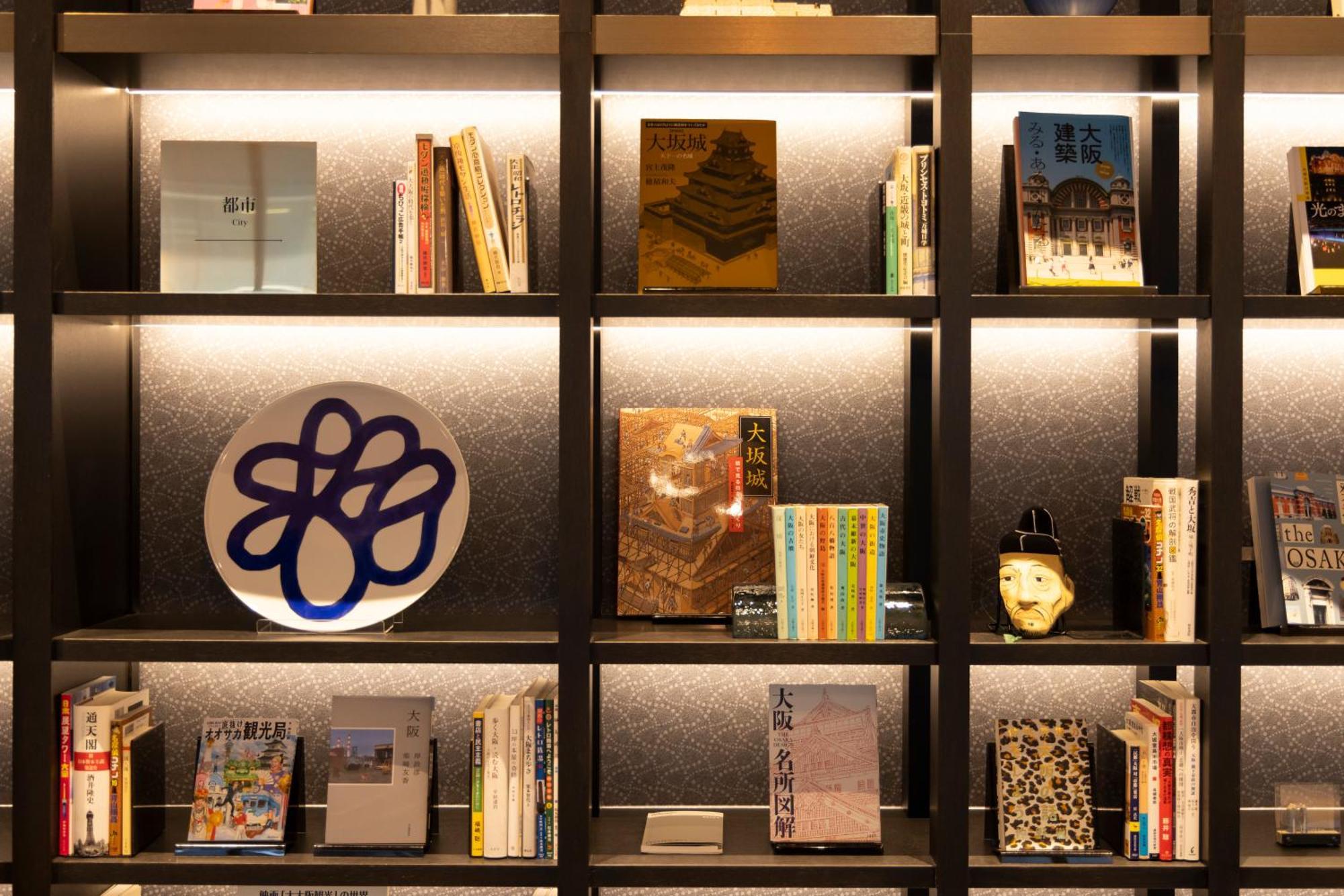 Hotel Intergate Osaka Umeda Eksteriør billede