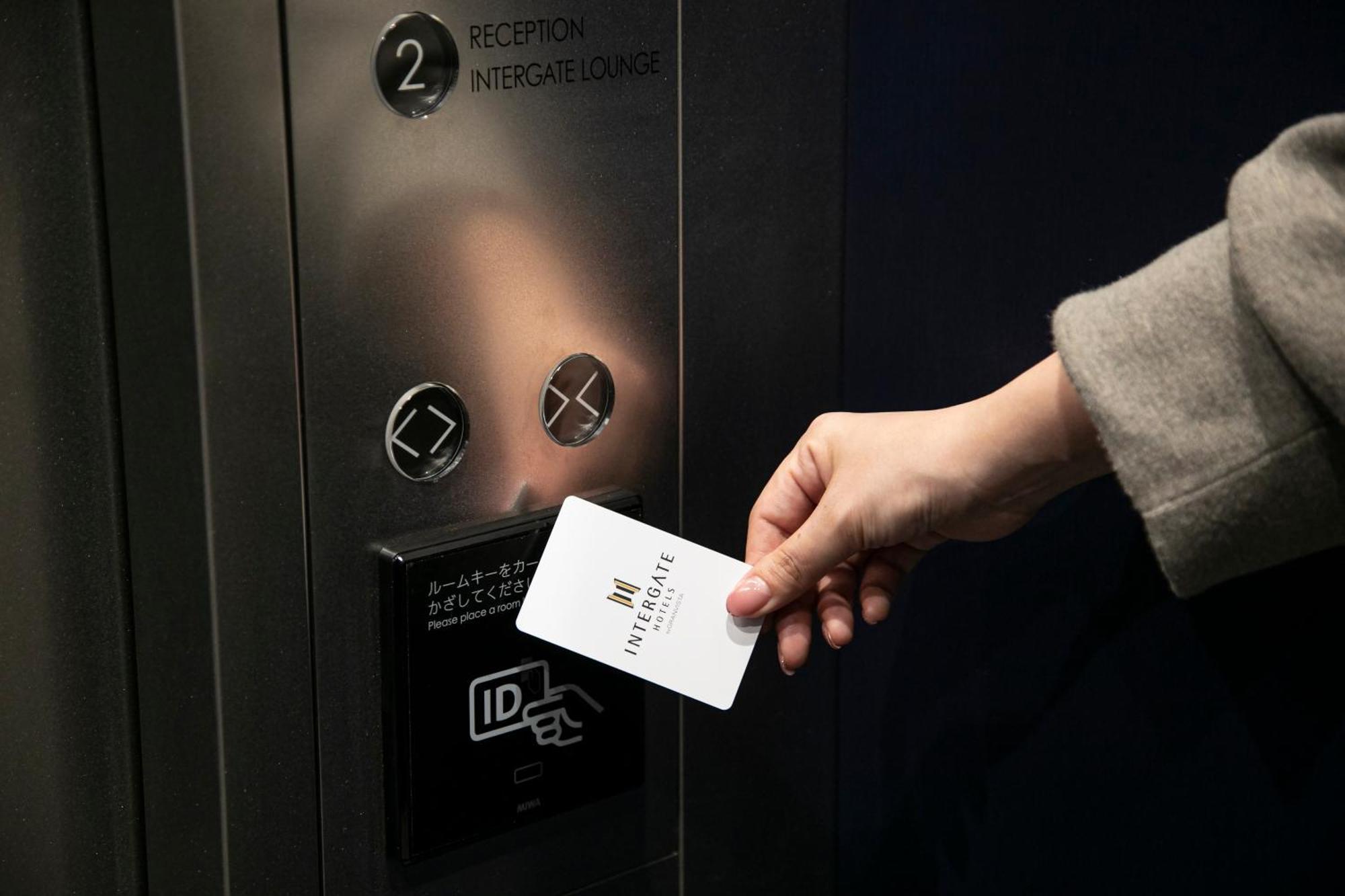 Hotel Intergate Osaka Umeda Eksteriør billede